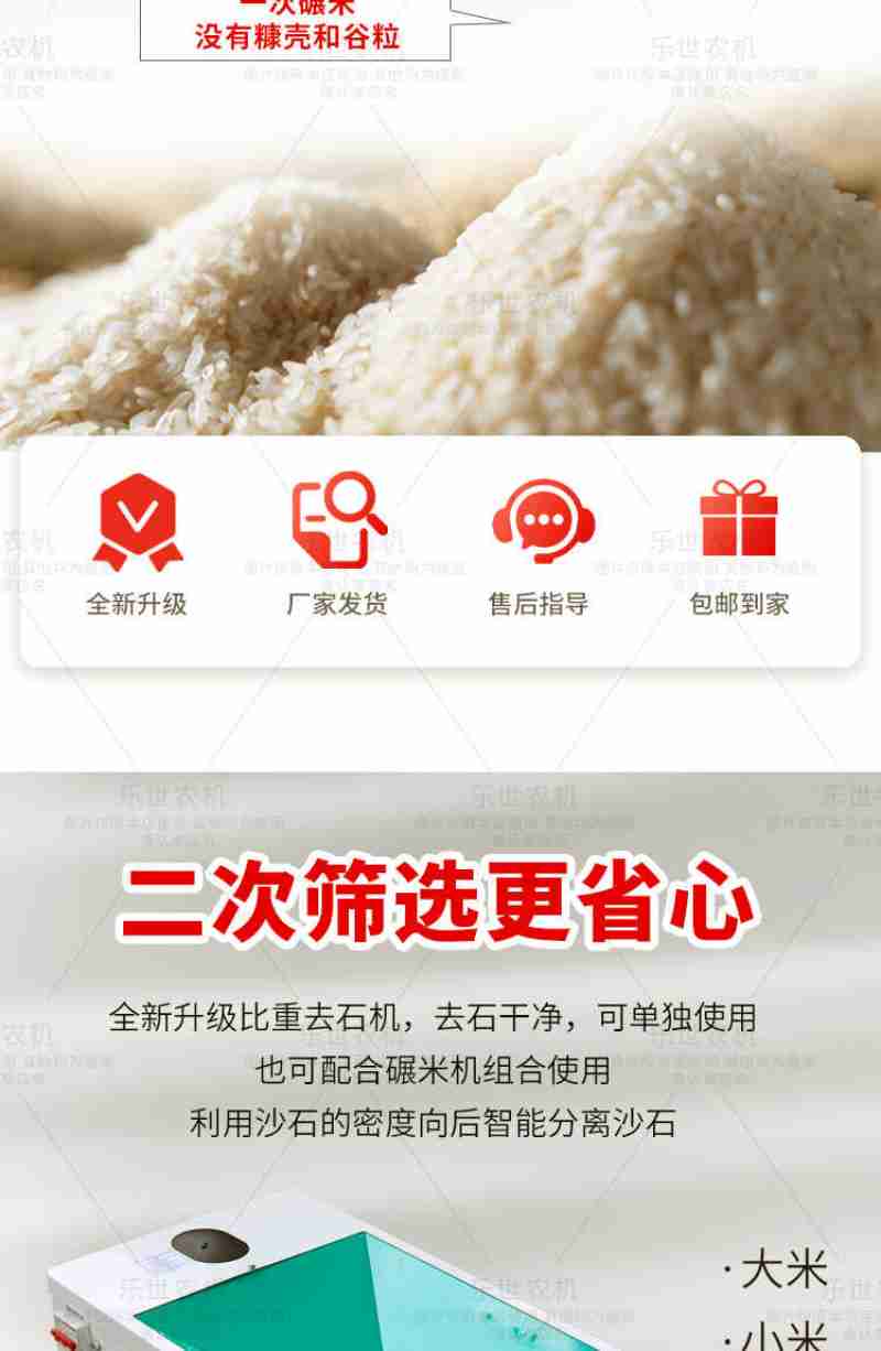 3月30日,非遗代表性传承人在活动现场表演织黎锦。新华社记者 张丽芸 摄