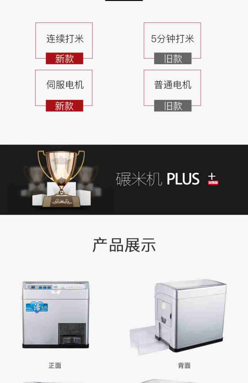 2022年4月20日,博鳌亚洲论坛主题公园展出的黎锦被。新华社记者 张丽芸 摄